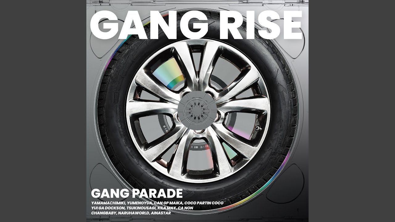 Gangsta Vibes (11SOUL Version)