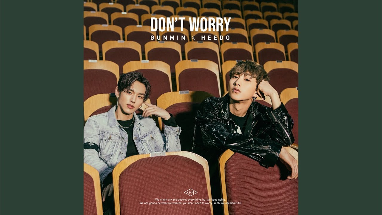 Don't Worry