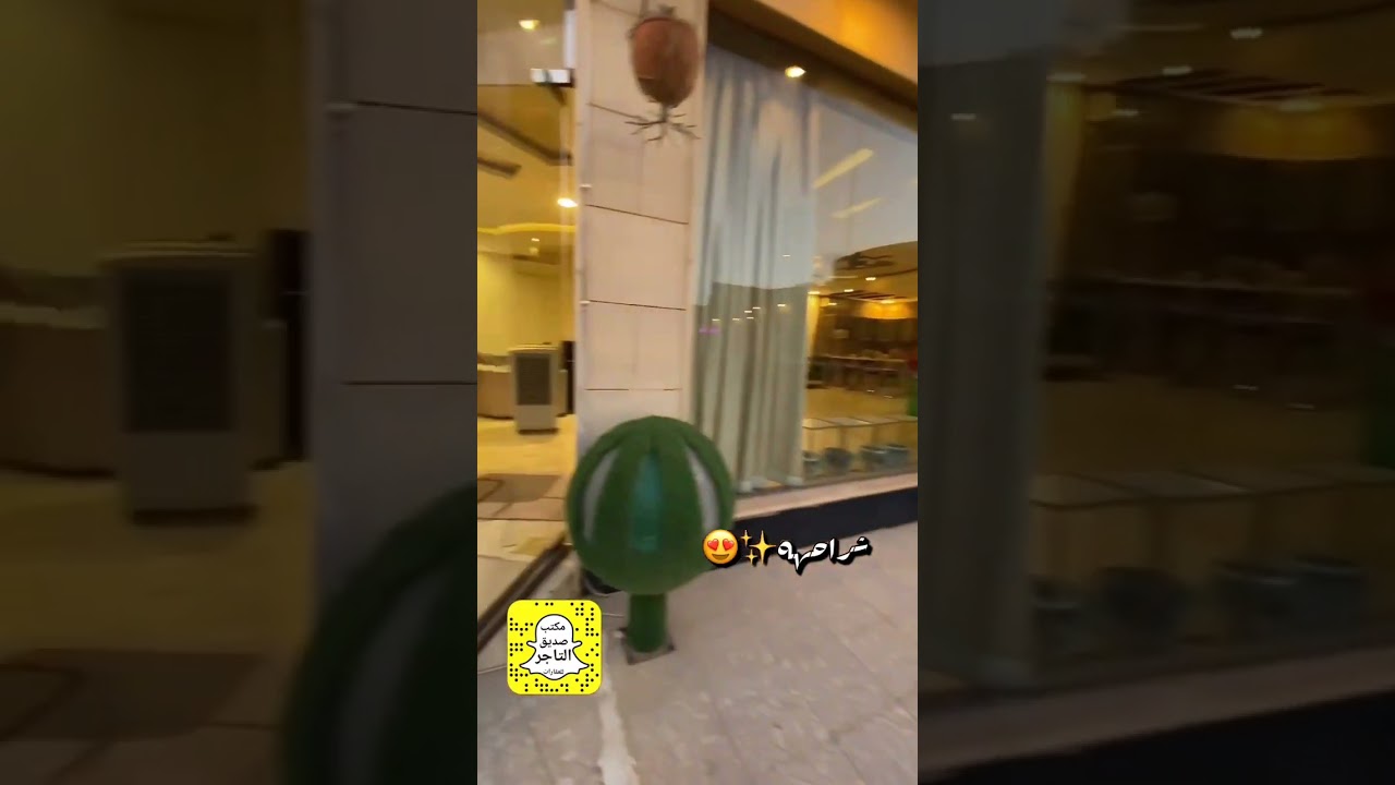 للبيع شاليه حي الوسيطى ( مخطط البدر ) شرق بريده // المساحه : 660م