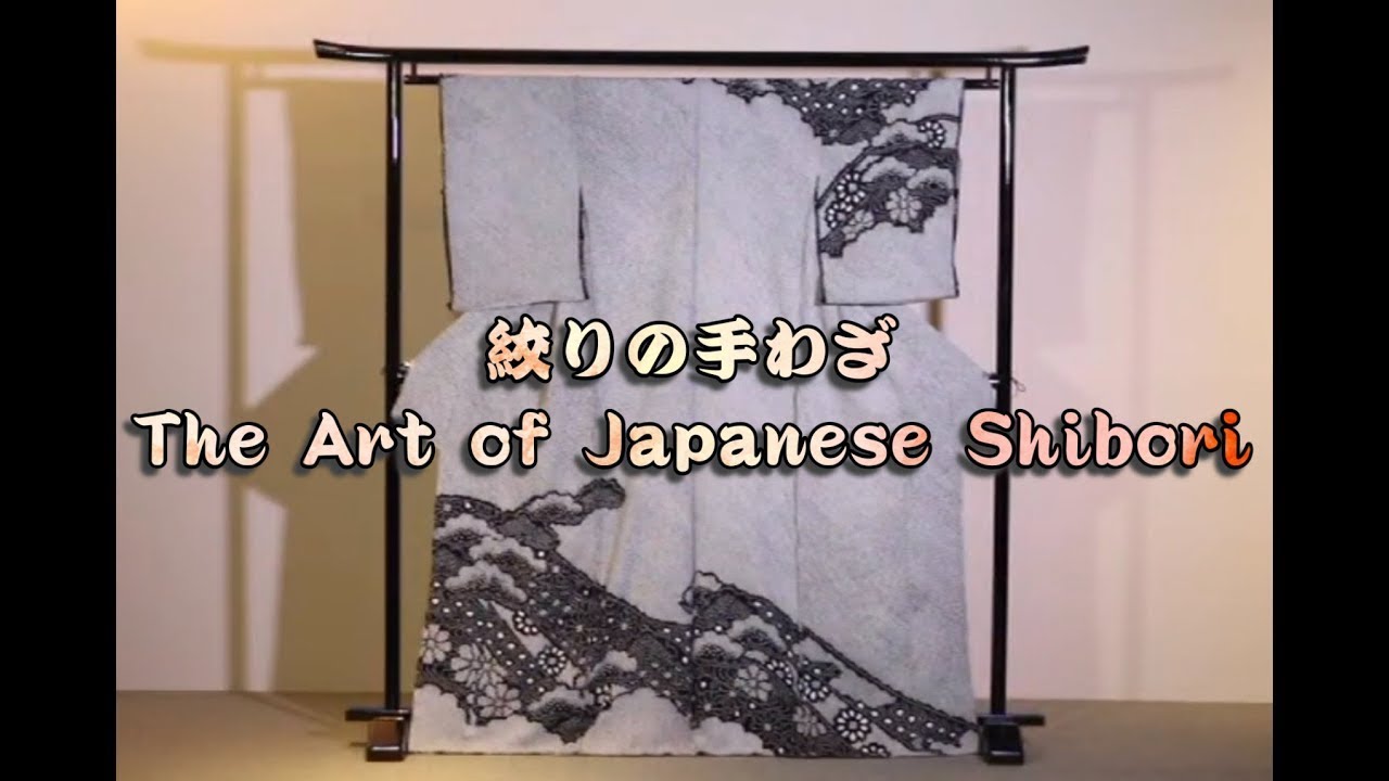 【Italian version】The Art of Japanese Shibori