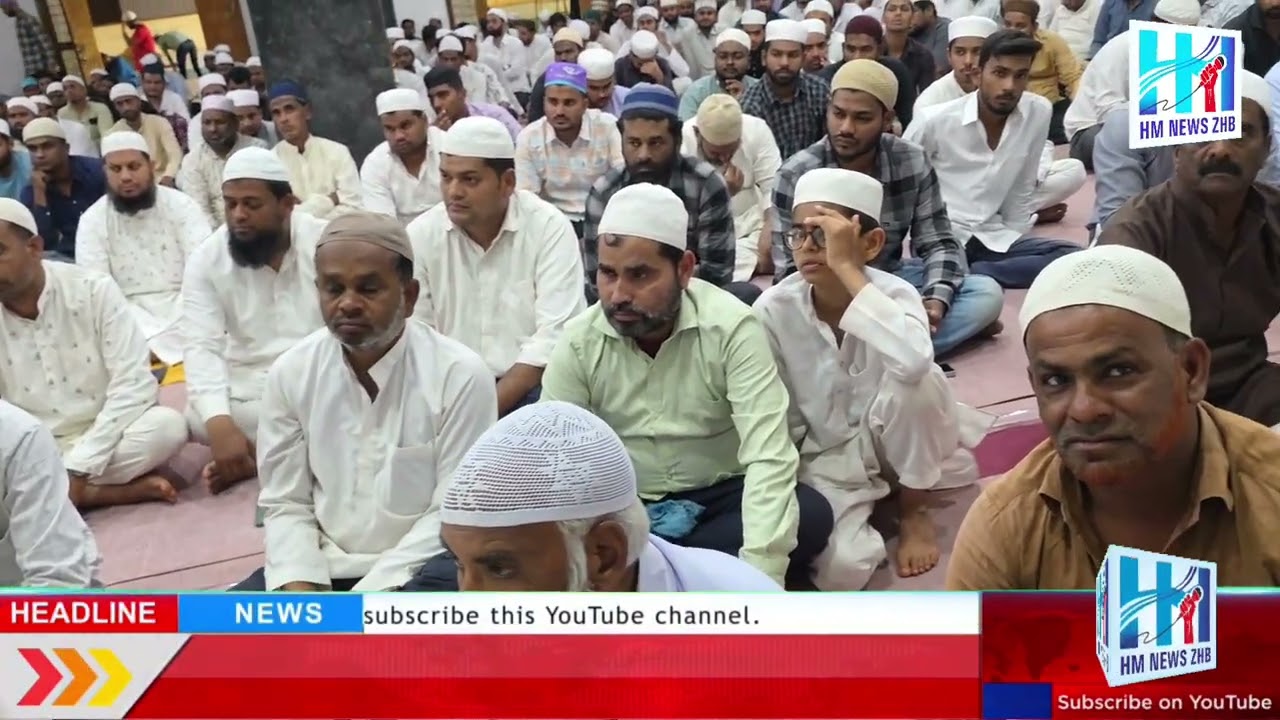 Masjid Abdul Hakeem Jamali,Ramadan, Taraweeh, Holy Qur’an Completion, Islamic Gathering, Religious