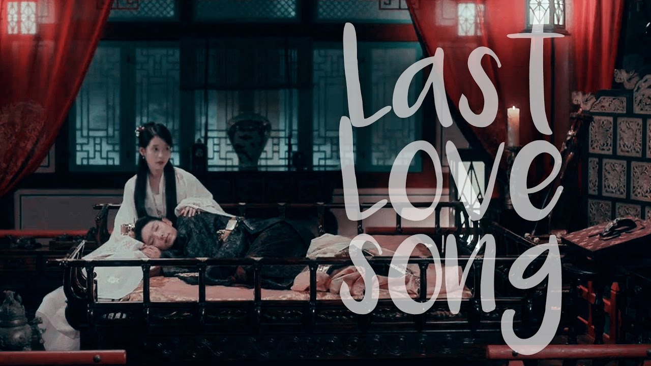 ➳Wang So and Hae Soo | Last Love Song