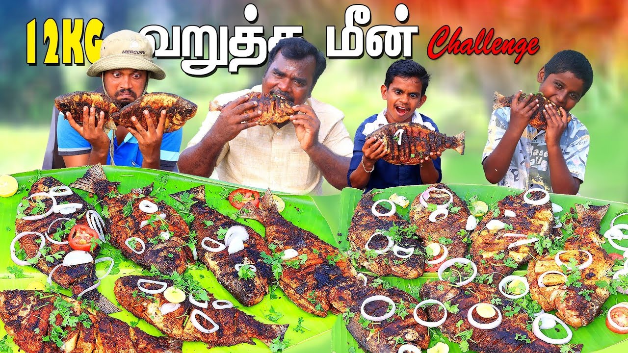 12 FULL GIANT FISH FRY  Eating Challenge || Hot and Spicy Fish Fry Food challenge in Tamil