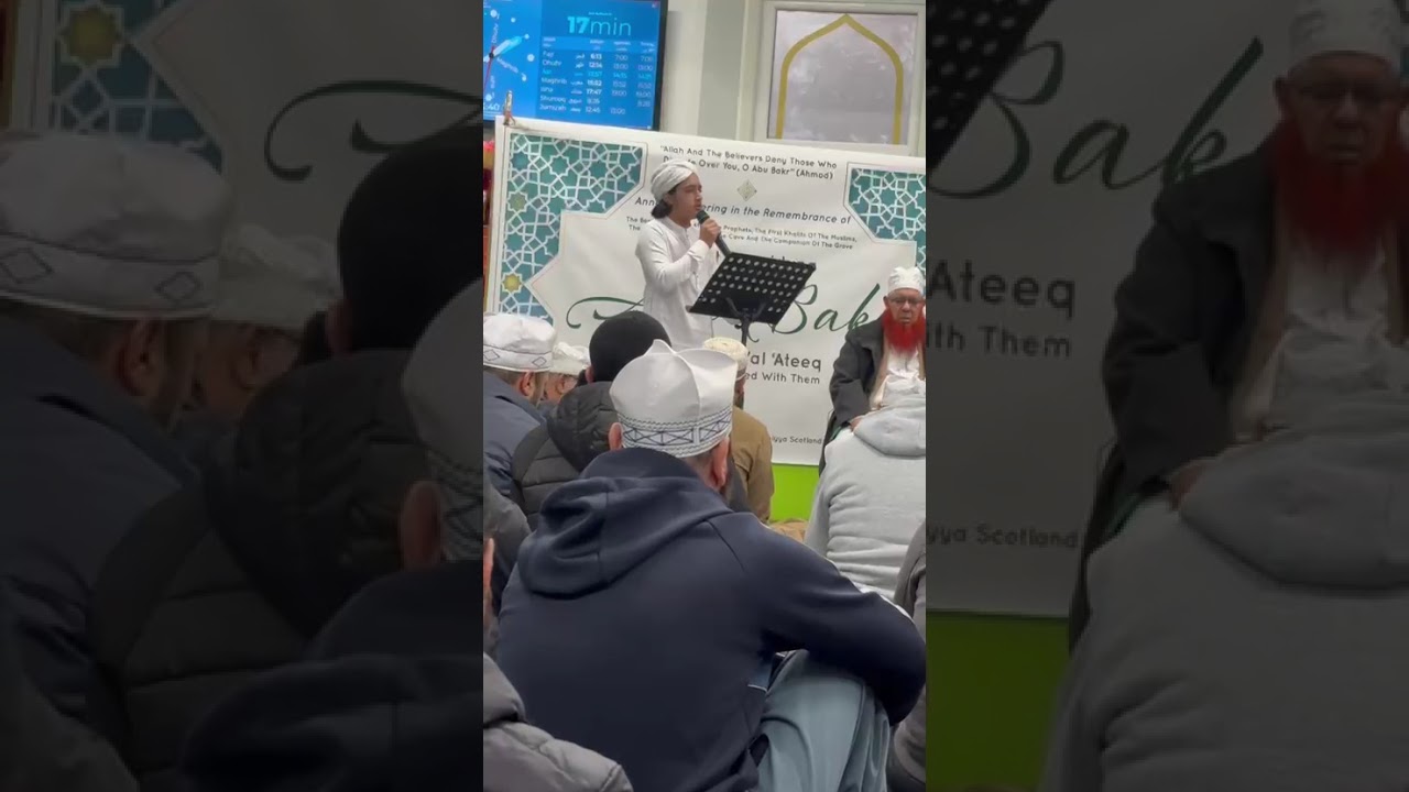 Kya shan pai Allahu Akbar