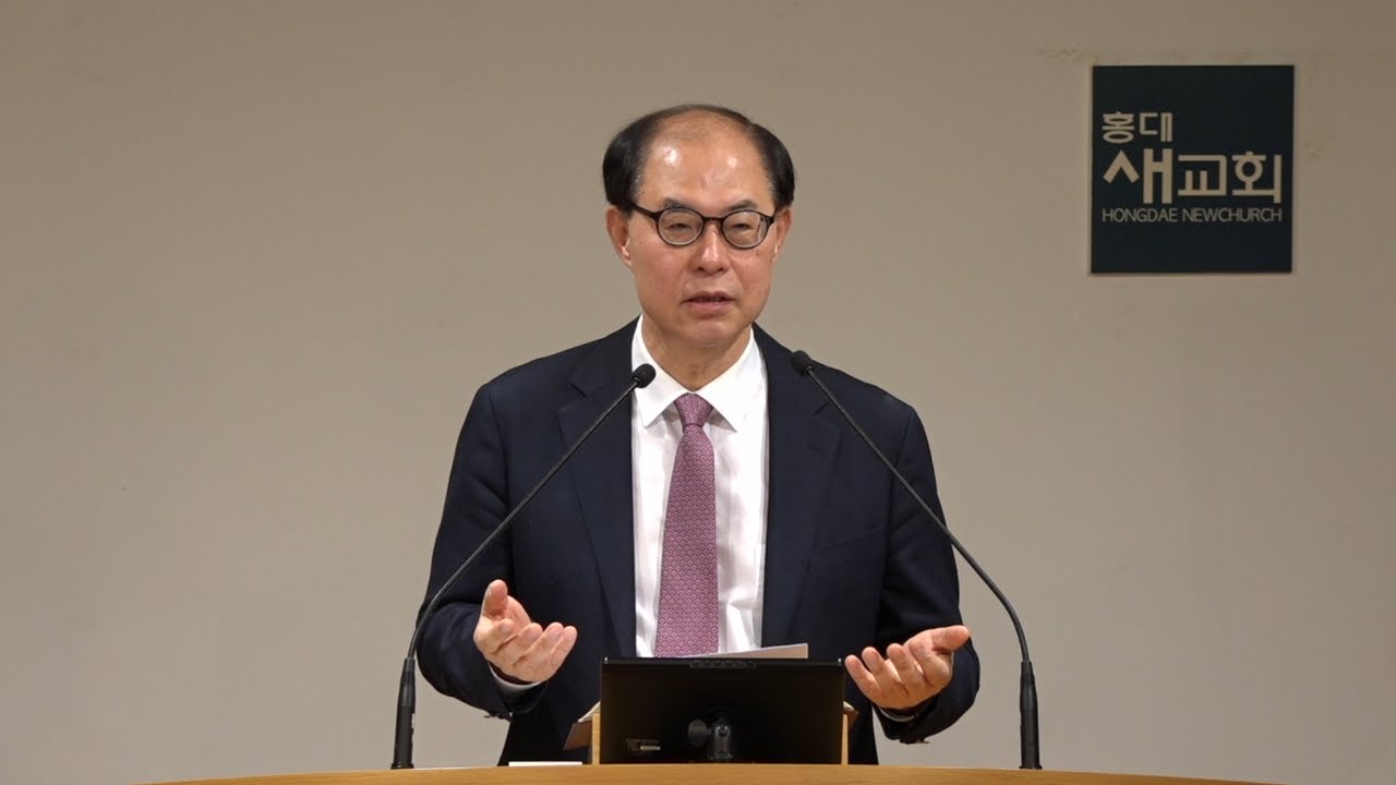 [예레미야애가(4)] 죄송한 기도는 없다 - 예례미야애가 2장 11~22절(새벽예배 20240517)