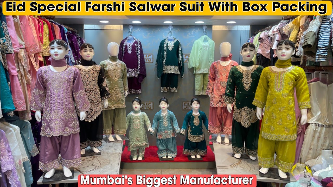 Mumbai’s Largest Manufacturer of Jharkan Stone Work Farshi Salwar Suits. New Eid Designs Out Now! 🚀