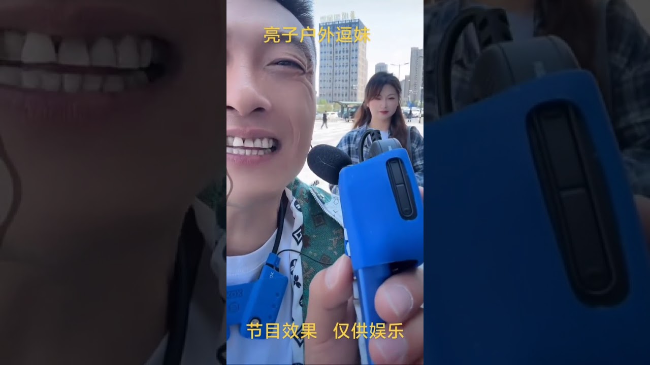 #抖音推广 #上热搜 #记录精彩瞬间 #爱了爱了 #快来看看