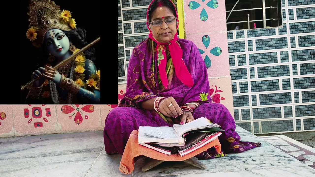 ଶ୍ରୀ ହରିବଂଶ କଥା ||  Shree Jiu || ଖଣ୍ଡିକିଆ ହରିବଂଶ || Sri Haribansa Katha || Part - 15