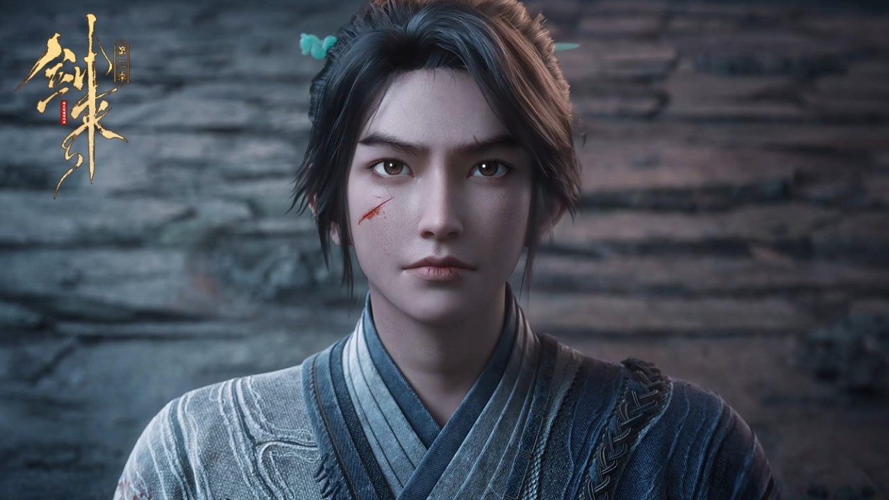 ⚔️ 剑来S2【最新】EP12 | 剑来 The Swords S2 | Donghua