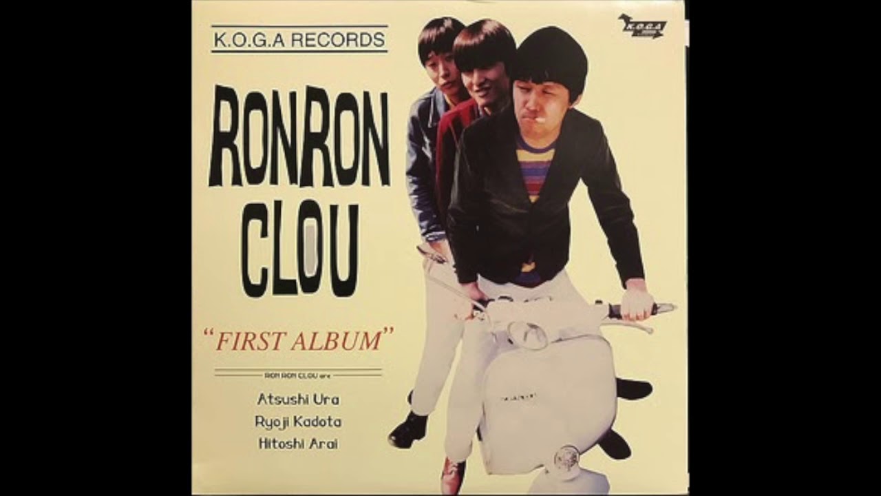 Ron Ron Clou - Boy About Town