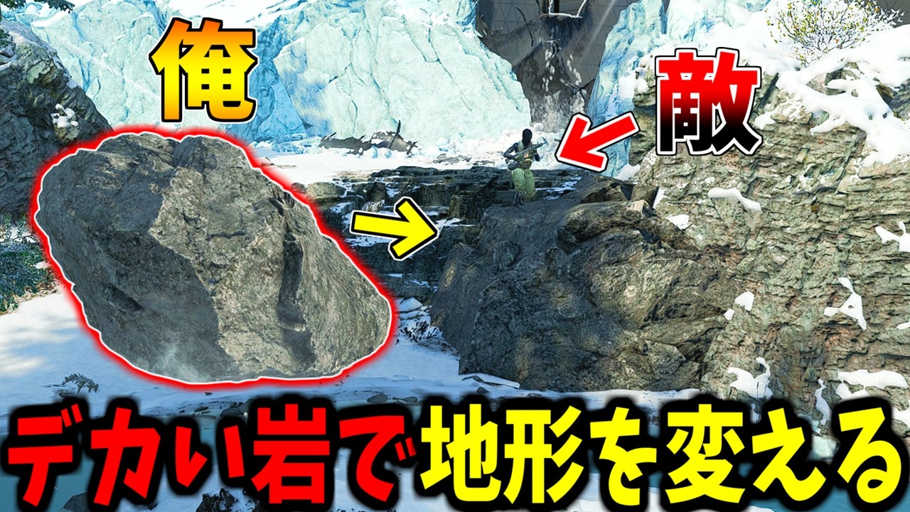 【Prop hunt】ゴミ物体が多すぎるステージで奇跡を起こすかくれんぼ