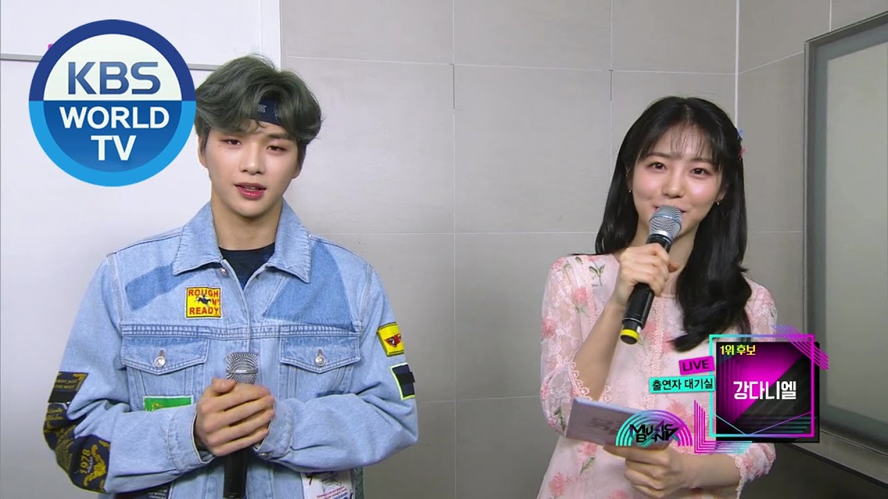 Interview with KANG DANIEL [Music Bank / 2020.04.03]