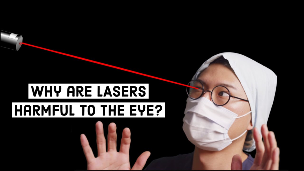Почему ЛАЗЕРЫ вредны для ГЛАЗ? | Объясняет окулист