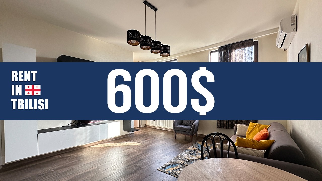 Apartment for Rent in Tbilisi | Saburtalo | 1 Bed | 60 sq.m. | 600$