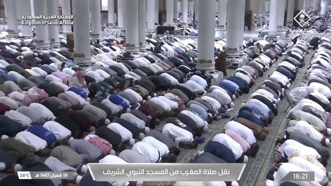 7th Feb 2026 Madeenah Maghrib Sheikh Thubaity