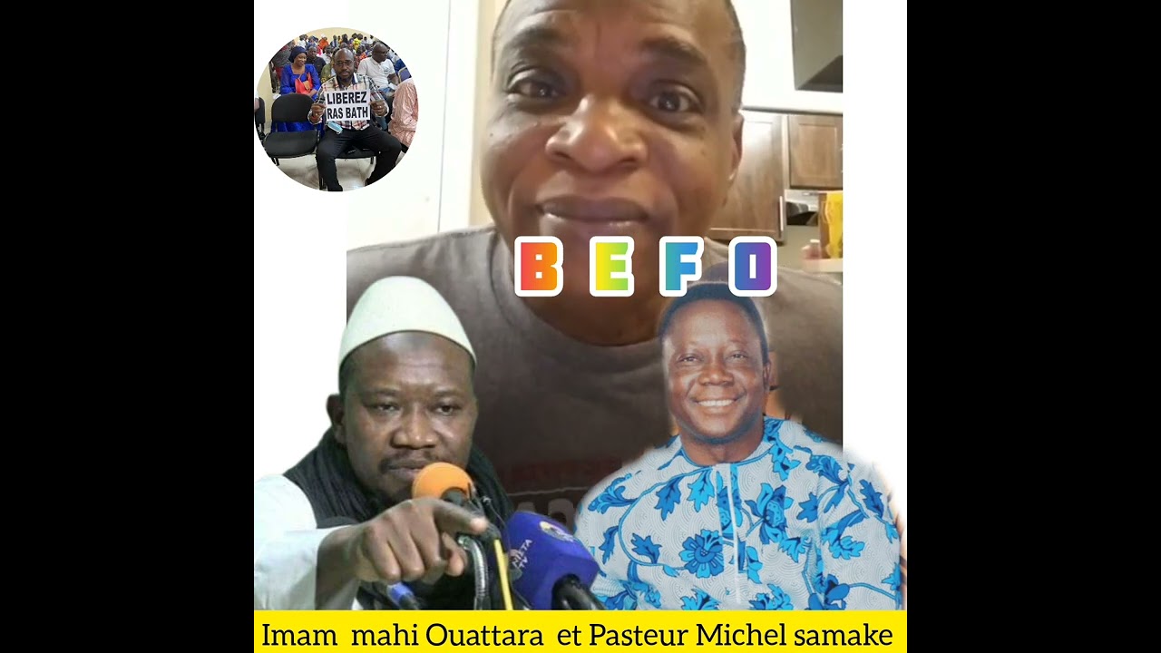 Urgent écoute iba boocom vos imam mahi Ouattara et Pasteur Michel samake guérison christianisme🇲🇱👉👂