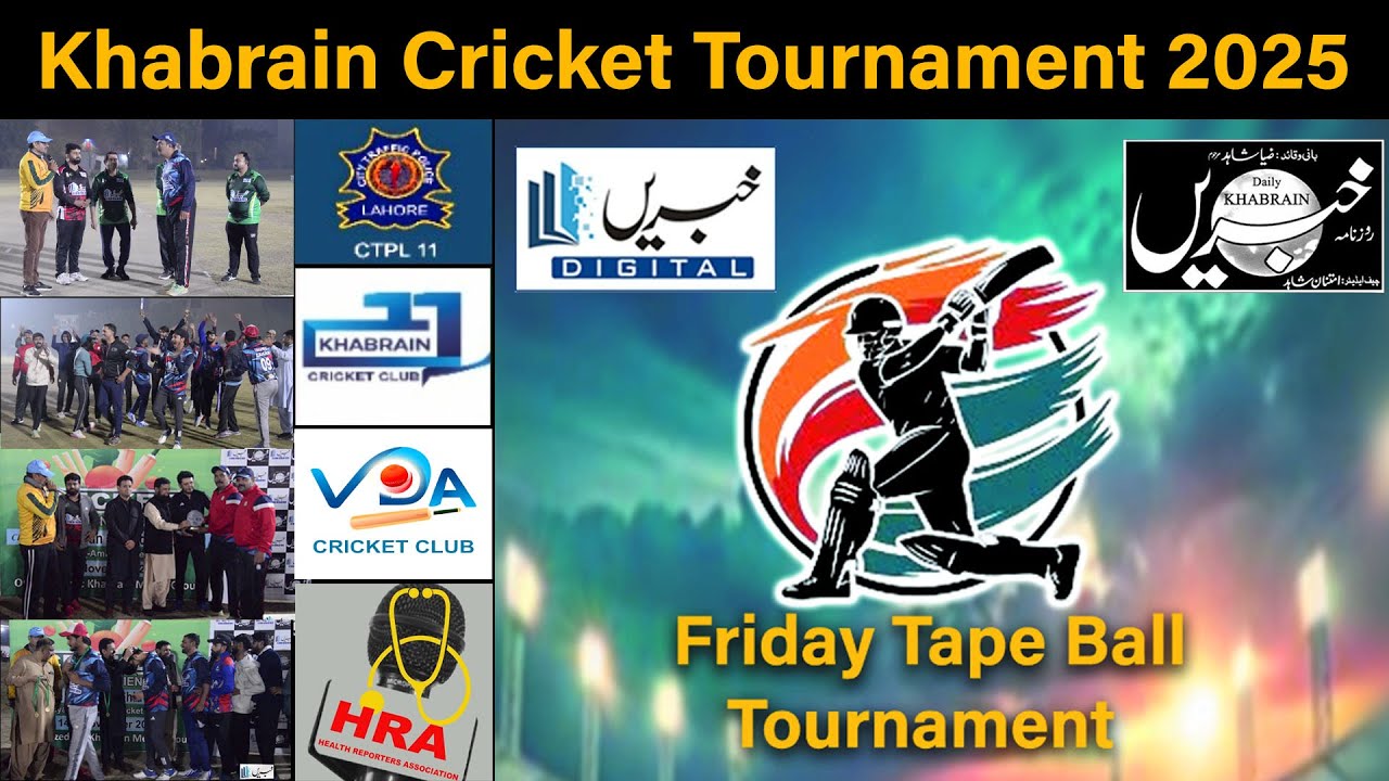 Khabrain Cricket Tournament 2025 | Full Highlights | Best Moments & Top Performances
