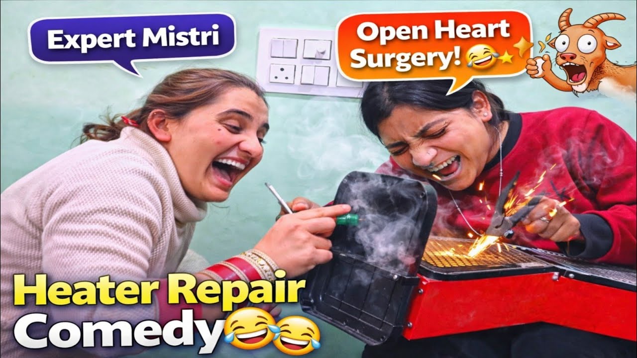 Himachal में Desi Heater Repair 🤣🔥😂 #Himachal #PahadiLife