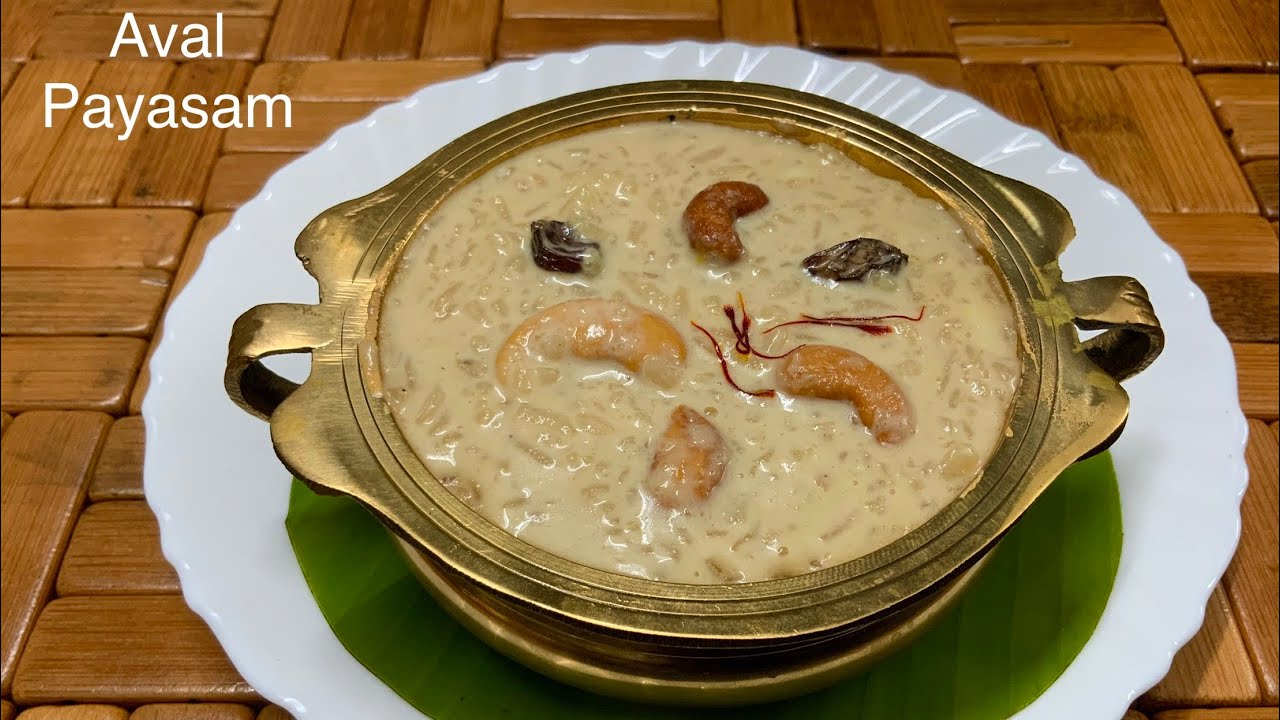 அவல் பாயாசம் இப்படி சுவையா செஞ்சு அசத்துங்க /Avalpayasam/ payasam recipes in tamil / milk kheer