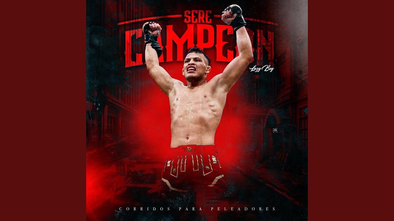 Sere Campeon