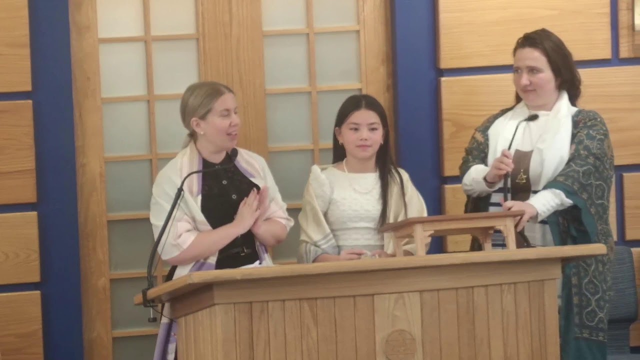 Bat Mitzvah of Samantha Greenfield