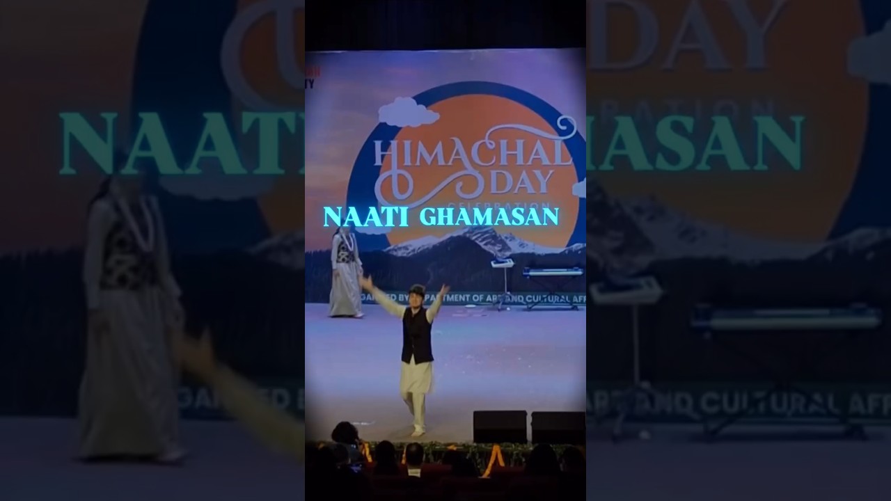 NAATI  Ghamasan #shortsfeed #viralvideo #shortvideo