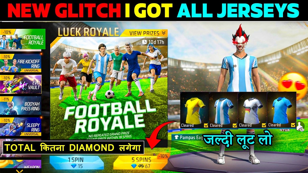 NEW FOOTBALL ROYALE EVENT FREE FIRE | OLD JERSEY RETURN EVENT SPIN | FREE FIRE NEW EVENT TODAY