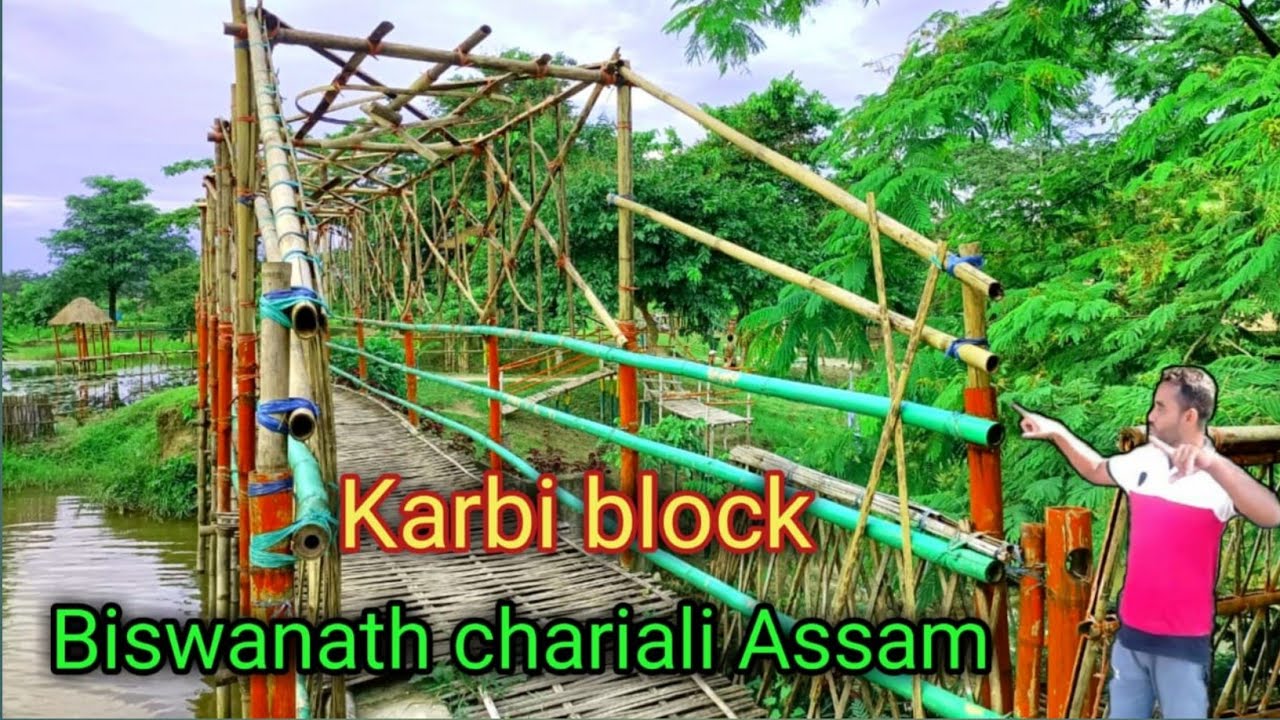 Karbi block New Update 2023 || Biswanath chariali karbi block park || Sadik vlogs ! @SofiFunTV