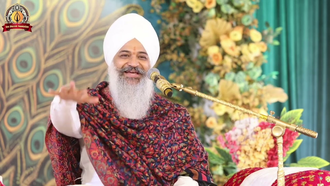 Bandeya Rabb De Dekh Najare... Sant Trilochan Darshan Das Ji 