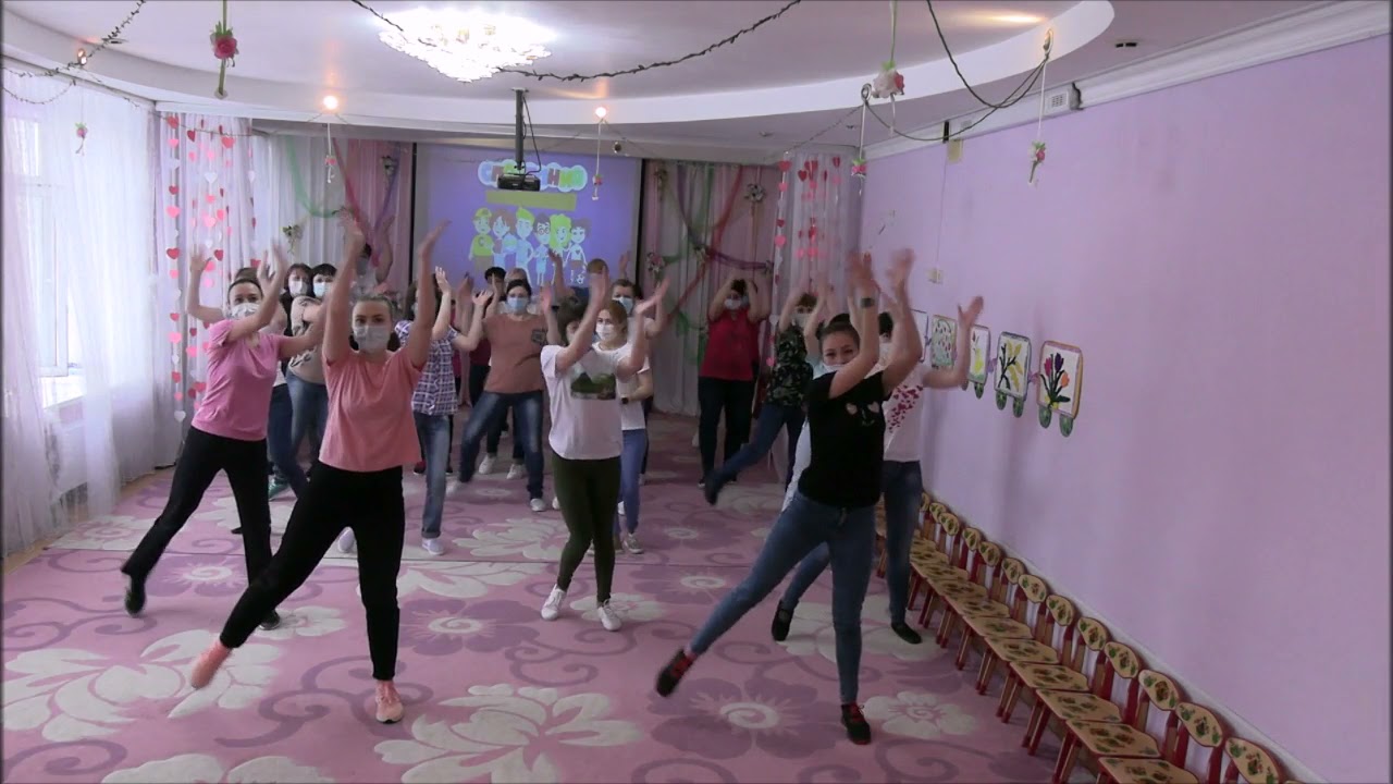 Флэшмоб Утренняя подзарядка МАОУ КСОШ ДС Пыть Ях