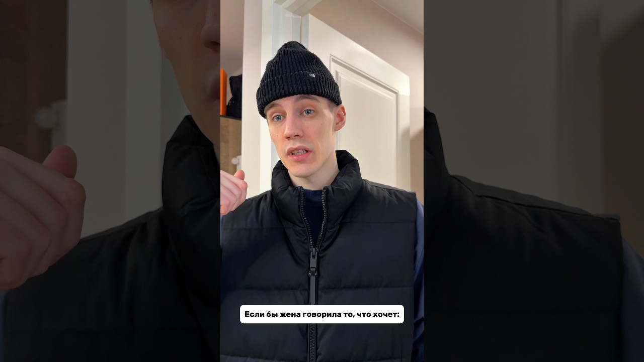 Ролик создан исключительно в накопительных и юмористических целях🤣