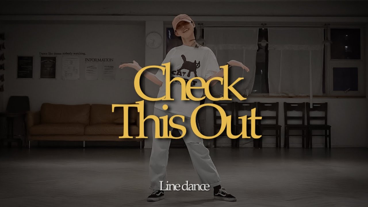 [초중급] Check This Out (Demo) #이빛나 #미스터신댄스 