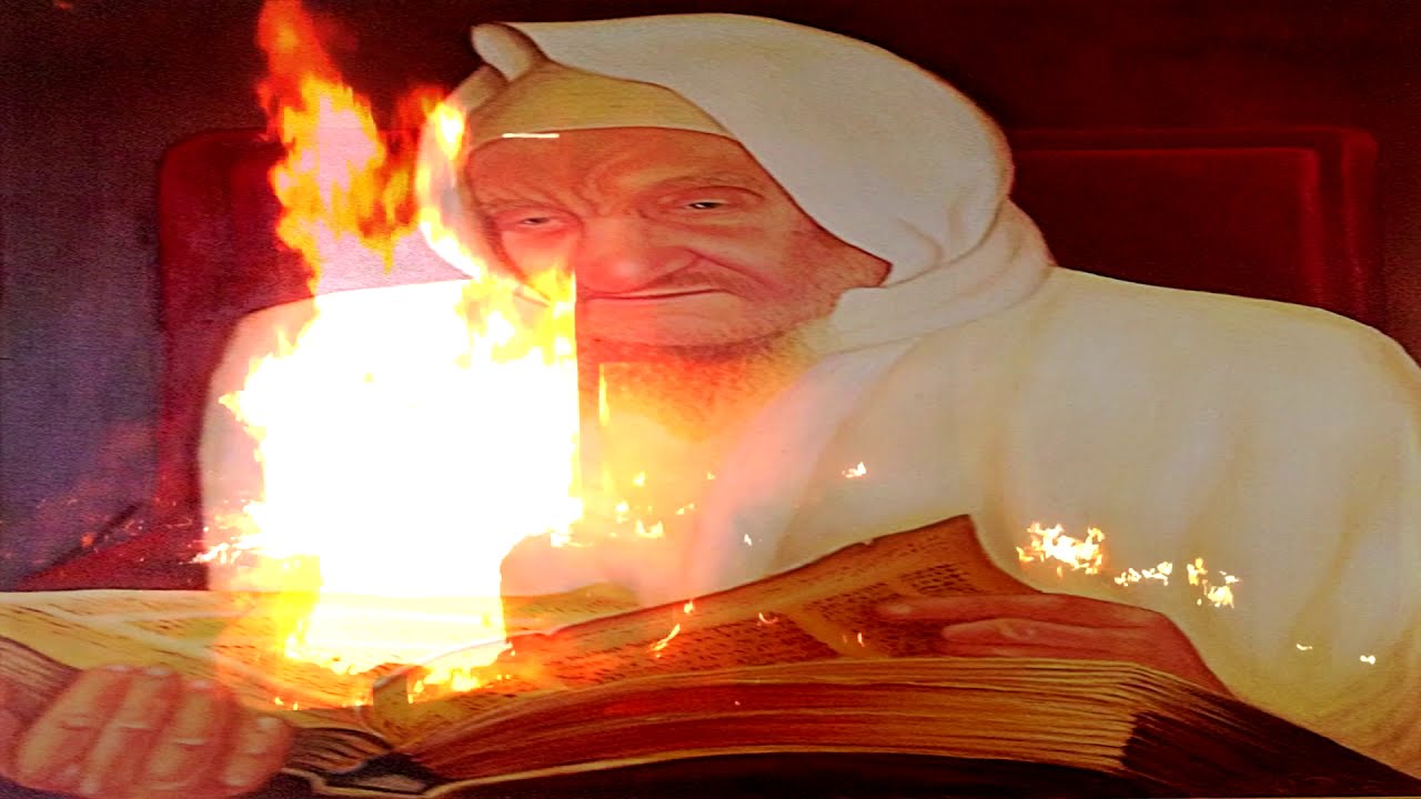 אעופה אשכונה רמיקס תשפ