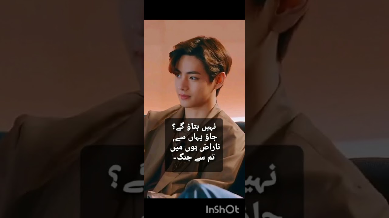 My Dear Neighbor Part 32