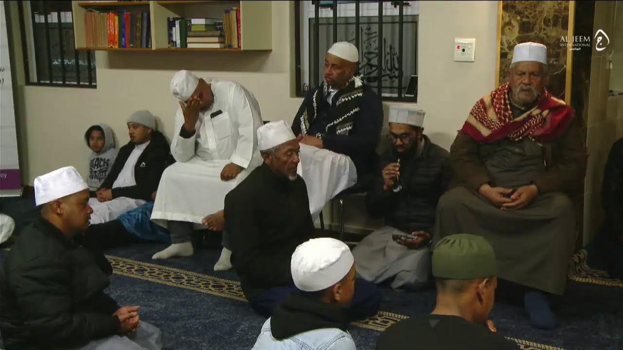 Live Dhikr 9 September - 40 Days Niyaaz Dramat, Almasjiduth Thaani, Mitchells Plain , Cape Town