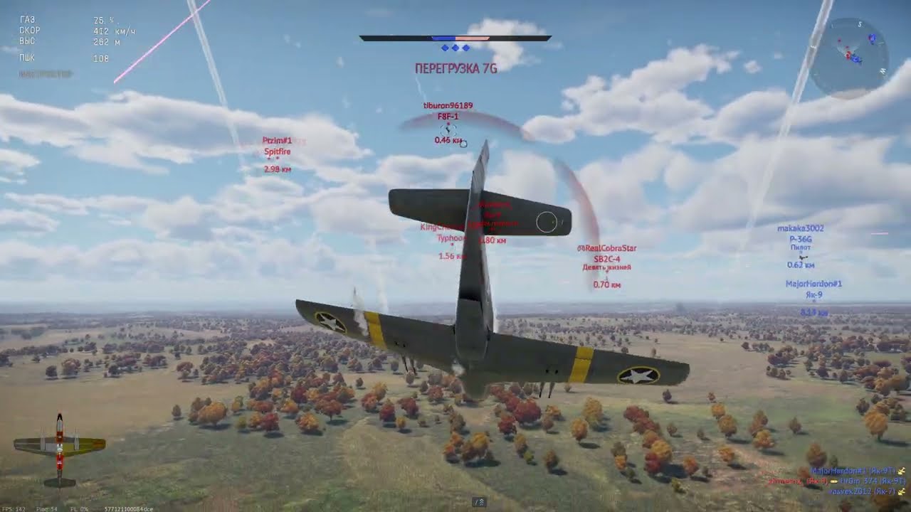 P-51 Mustang. Голодный гвоздомет.