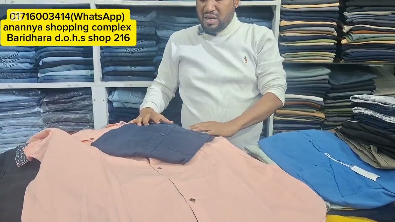  আলহামদুলিল্লাহ /আজকে  half shirt 700 টাকা very exclusive 