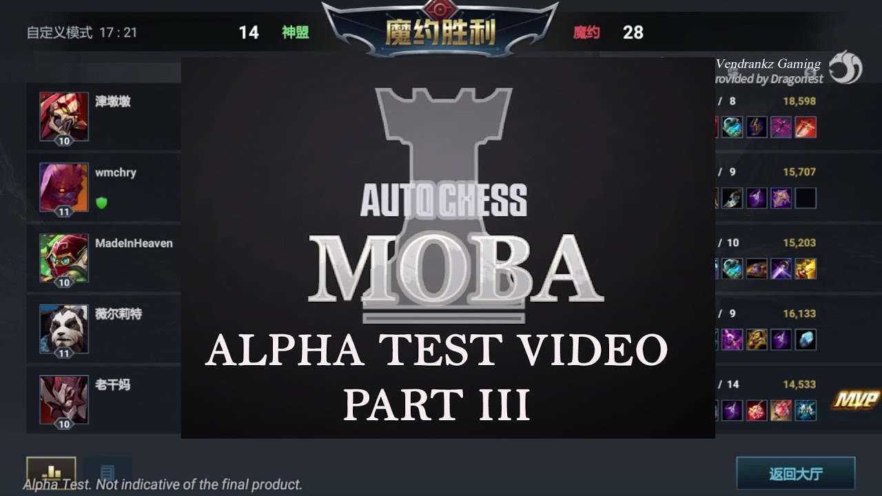 AUTO CHESS MOBA - ALPHA TEST VIDEO OFFICAL GAMEPLAY PART III REVIEW (FIRSTLOOK)