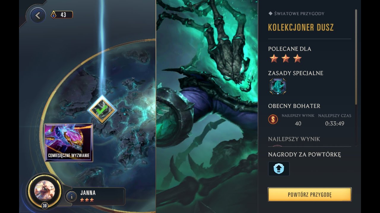 LOR POC Janna vs Thresh [PL]