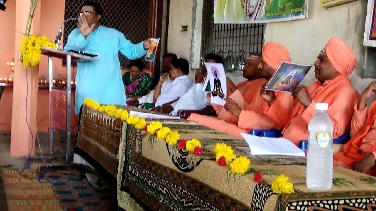 Basava tatva