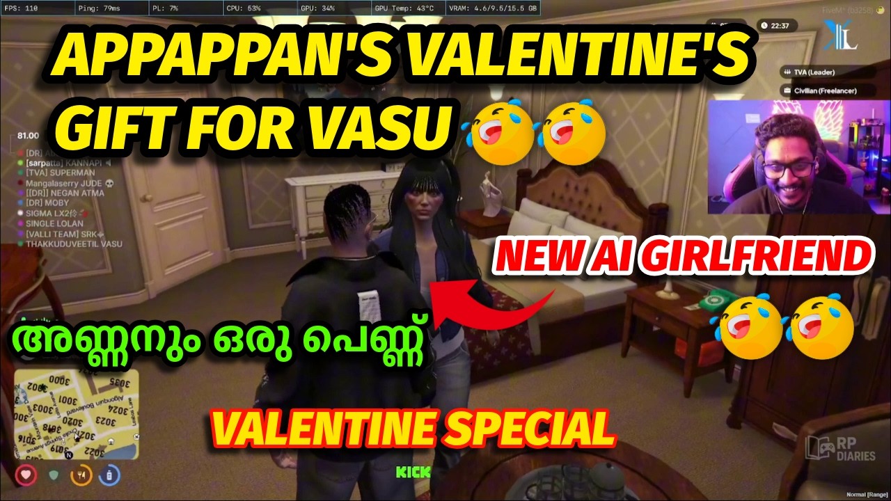 അണ്ണൻ ഒരു പെൺ അപ്പാപ്പൻ VALENTINE GIFT കൊടുത്തപ്പോൾ🤣🤣| VALENTINES DAY SPECIAL🤣🤣🔥