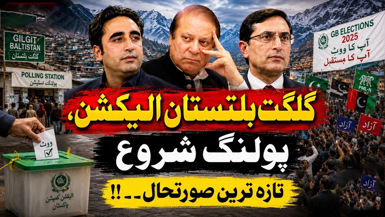 Gilgit-Baltistan Elections: Polling Begins Amid Tight Political Contest | Breaking News