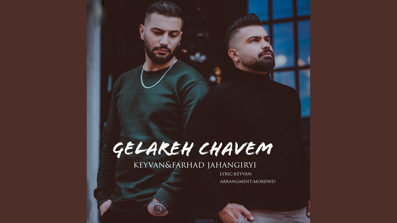 Gelareh Chavem