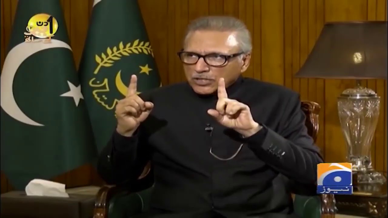 President of Pakistan, Dr. Arif Alvi speaks about Federal Ombudsman Secretariat | WMS