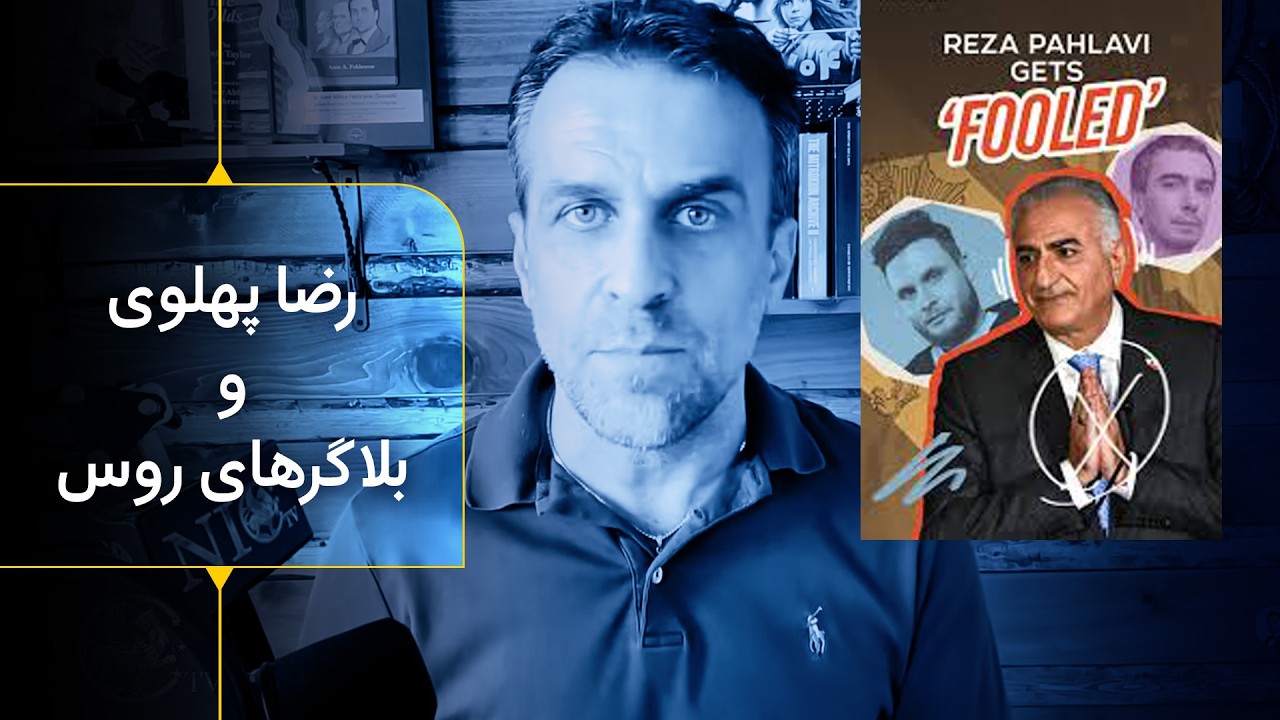 حمایت ترامپ از کردها ی ایرانی برای نابودی رژیم- گزارش کنفرانس در کنگره آمریکا برای ایران آينده