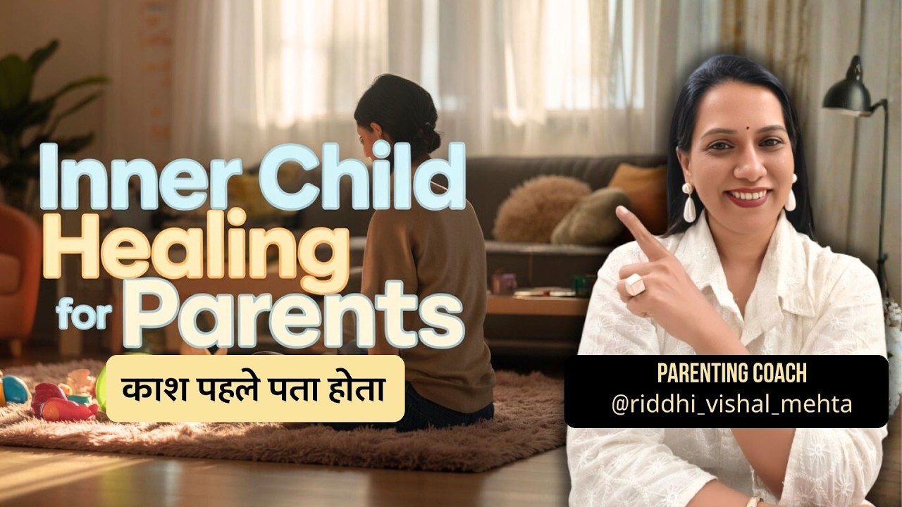 Are You Making The BIGGEST Parenting Mistake Without Realizing?