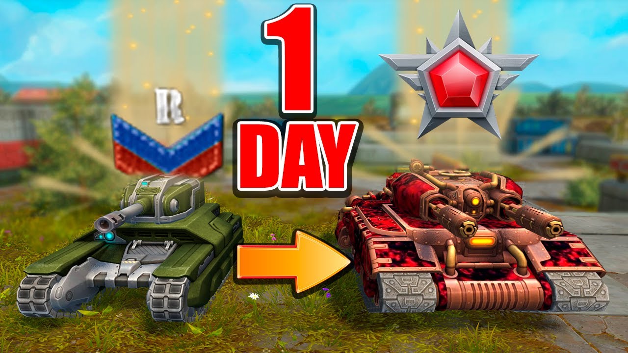 😱ЗА 24 ЧАСА от НОВОБРАНЦА до ЛЕГЕНДЫ - 1 Day ! ТАНКИ ОНЛАЙН