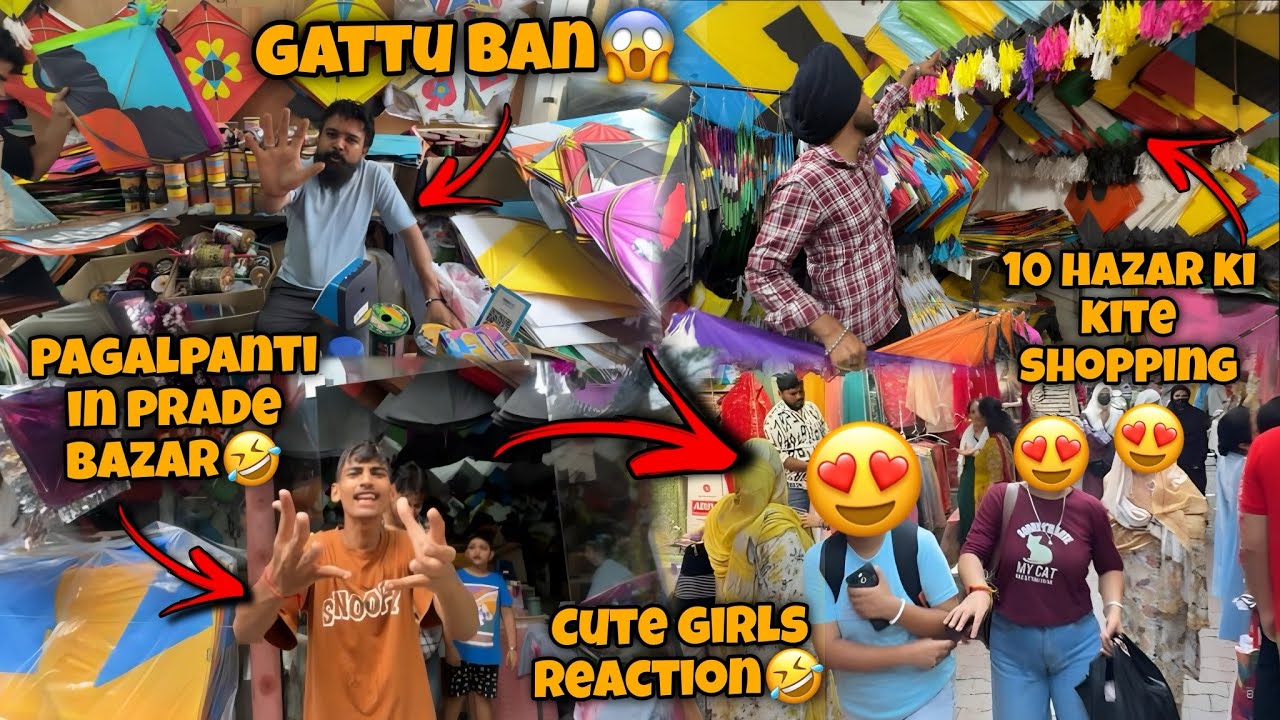 Jammu kite market 2025 🪁Cute girls reaction 😍Pagal panti in prade bazar 😂Pakka danga🤑 @Rajeshwar_13