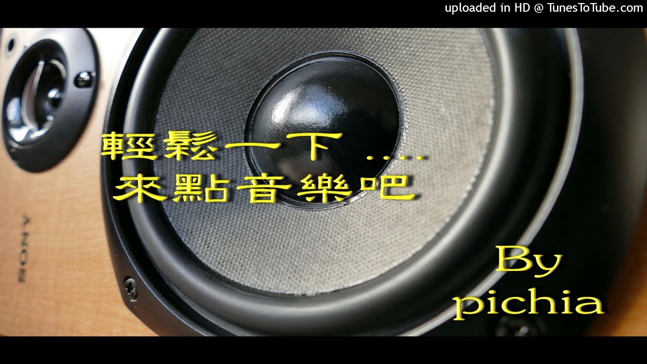 鍾鎮濤 - 一個錯誤 (電視劇