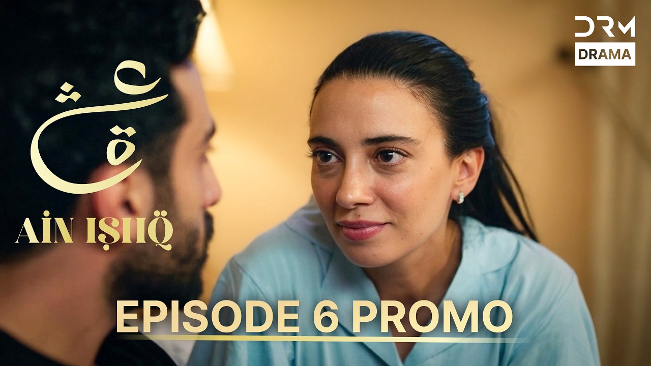 Ain Ishq Season 4 | One Love Episode 6 Promo | TOMORROW at 8 PM | Turkish Drama in Urdu Dubbed UD2R